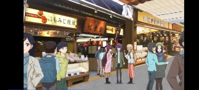 Kouyoudo Main Shop
